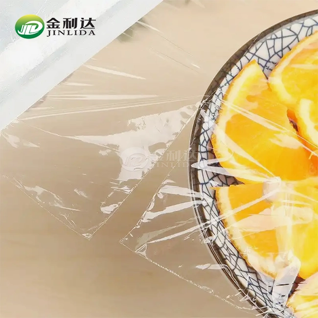 perforated cling film perforated cling film